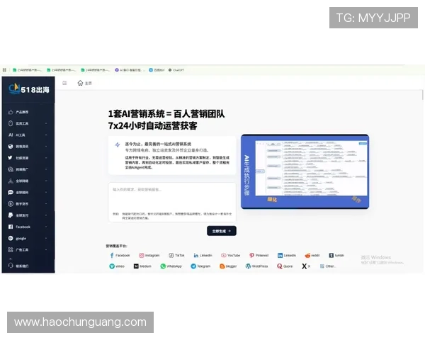 壹号账号登录入口多设备登录支持及安全保障措施详解